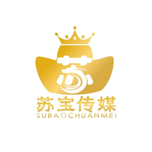 南通推广